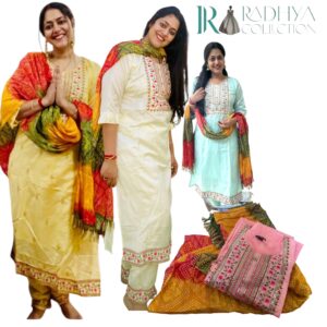 sky blue embroidered silk suit set with bandhani dupatta (3 piece)